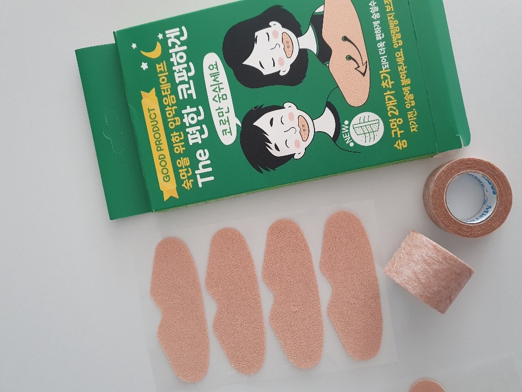 The 편한 코편하겐 60p, 2개