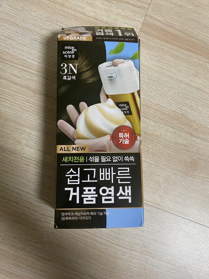 미쟝센 올 뉴 쉽고 빠른 거품 염모제, 3N흑갈색, 1개