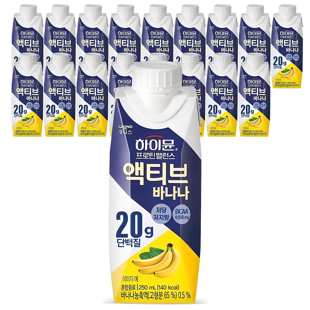 하이뮨 프로틴밸런스 액티브