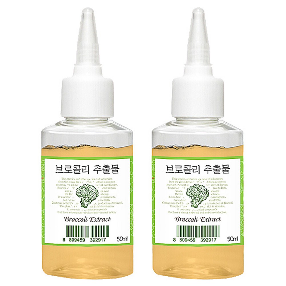 맑을담 브로콜리 추출물 에센스 50ml