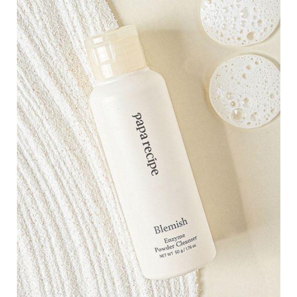 블레미쉬 관리에 탁월한 파파레서피 블레미쉬 효소 클렌징 파우더