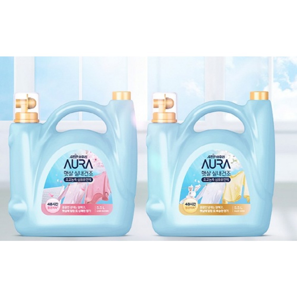 뽀송한 코튼향으로 세탁물의 청결과 기분 좋은 향기!