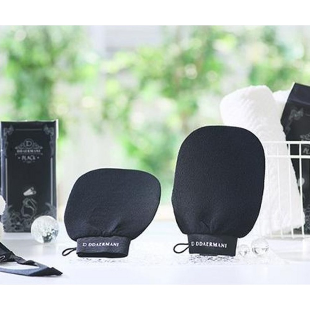 피부에 대한 세심한 배려가 돋보이는 때르마니