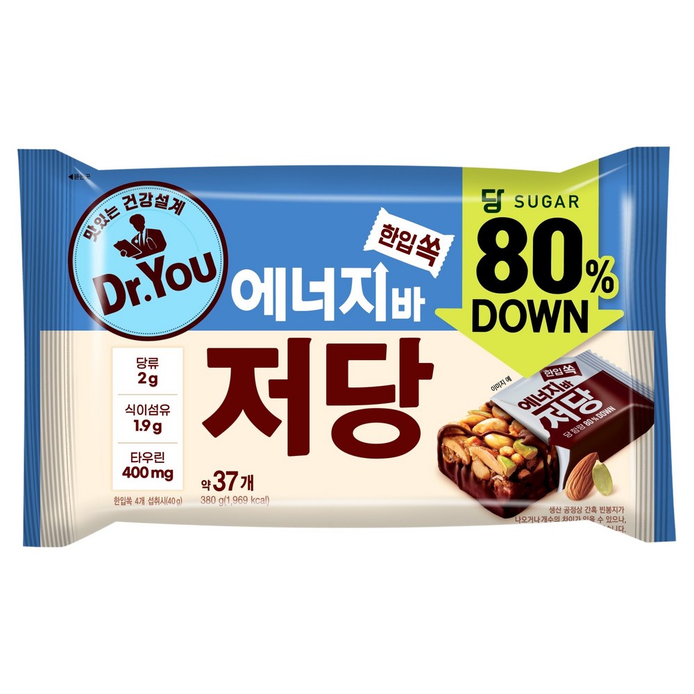 닥터유 한입쏙 에너지바 저당