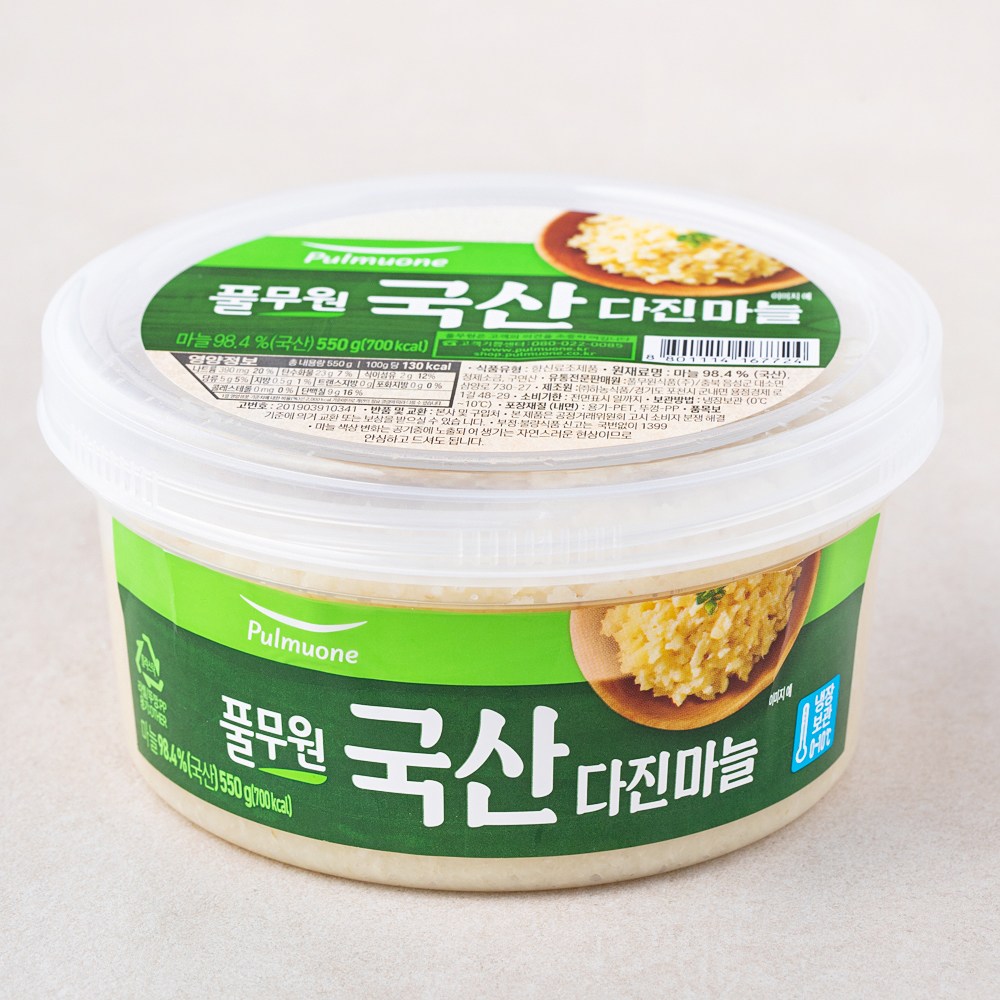 [로켓프레시] 풀무원 다진마늘