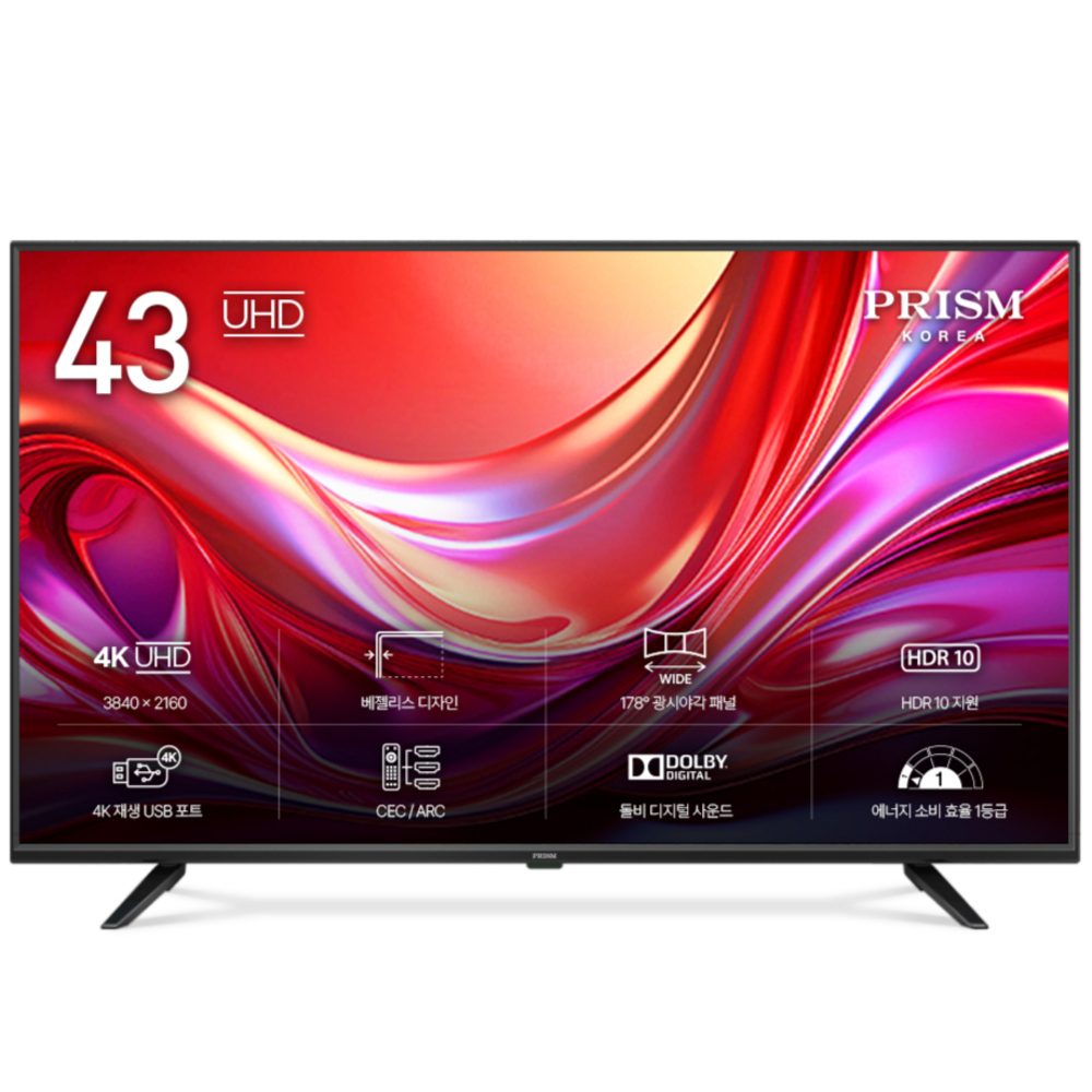 프리즘코리아 FHD LED TV, 81.3cm(32인치), PT320FD, 스탠드형, 고객직접설치