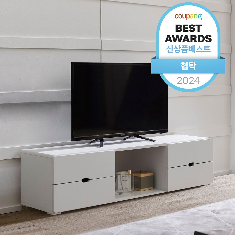 제이디퍼니처 레미 1200 거실장 – 현대적이고 실용적인 선택 tv받침대
