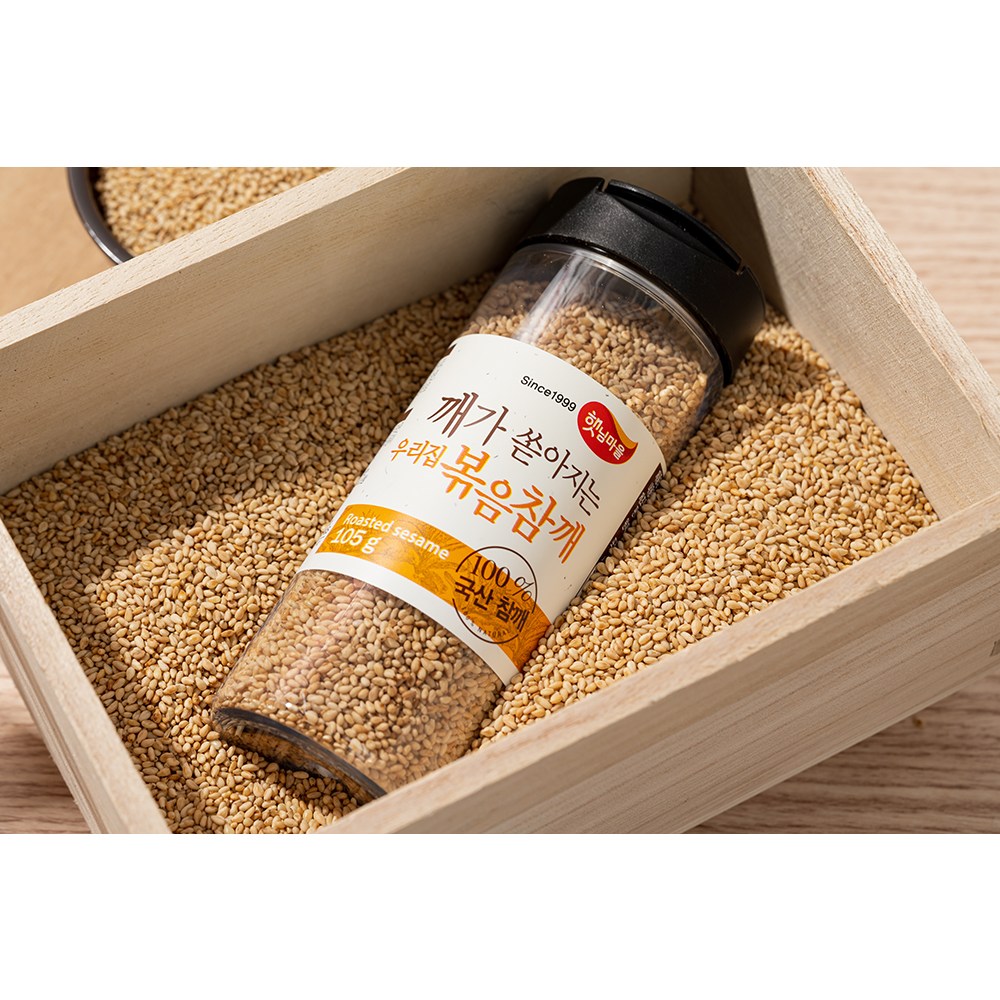 100% 국산 깨의 고소함, 햇님마을 볶음참깨로 식탁을 풍요롭게!