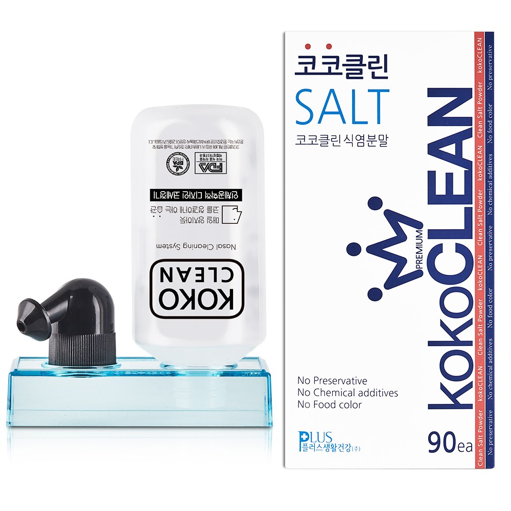 코 건조함 해결의 궁극적 솔루션: 코세척기