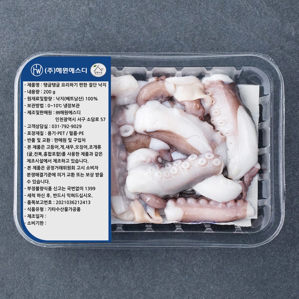 살맛나요 탱글탱글 요리하기 편한 절단 낙지 (냉장), 200g, 6개