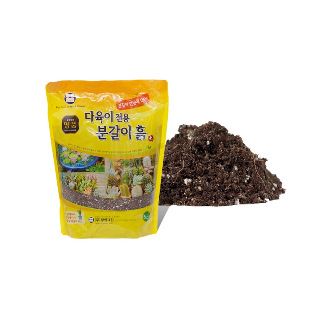 화분월드 다육이 전용 분갈이흙으로 건강하고 아름다운 다육이 정원을 가꾸세요.