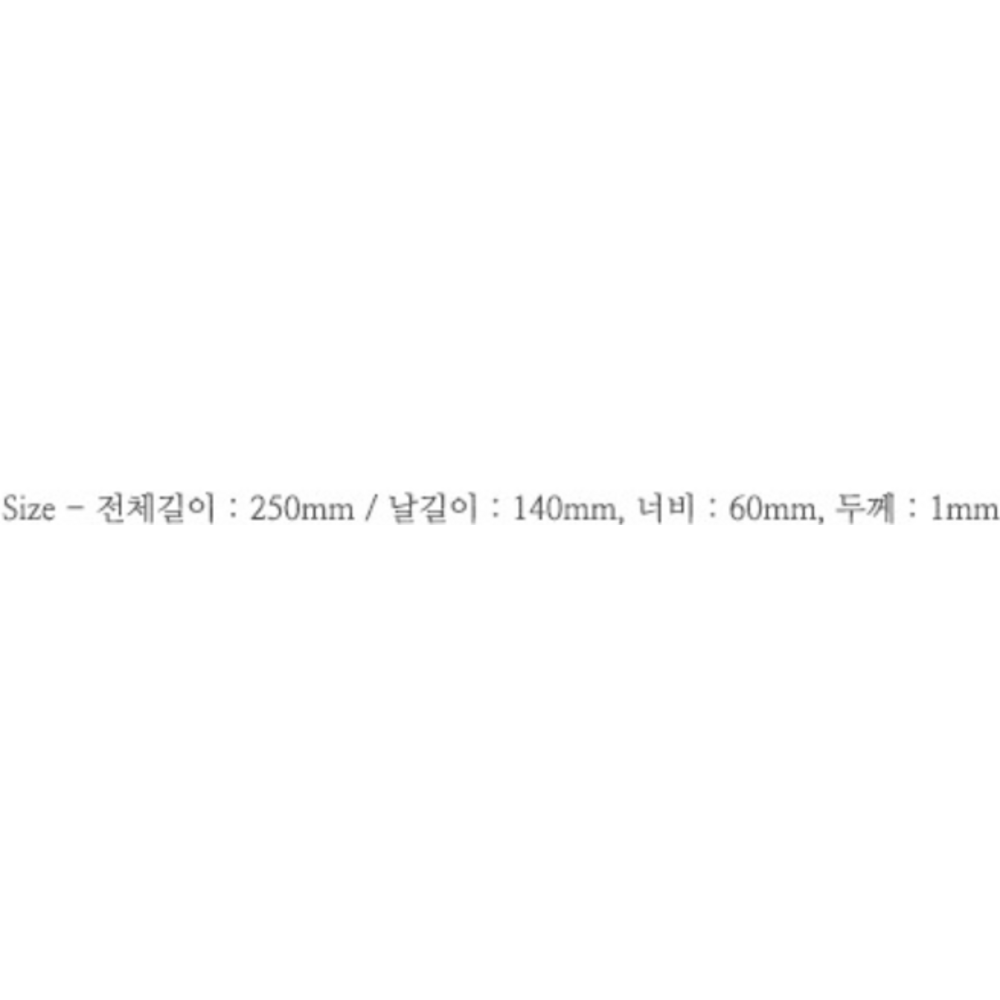 지금 로켓배송으로 제우스 삼각 스페치를 만나보세요!
