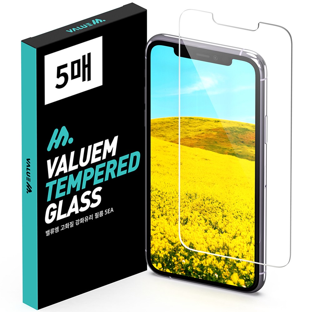 강력한 방어막, 아이폰을 지켜내다 – 밸류엠 9H 강화유리 보호필름
