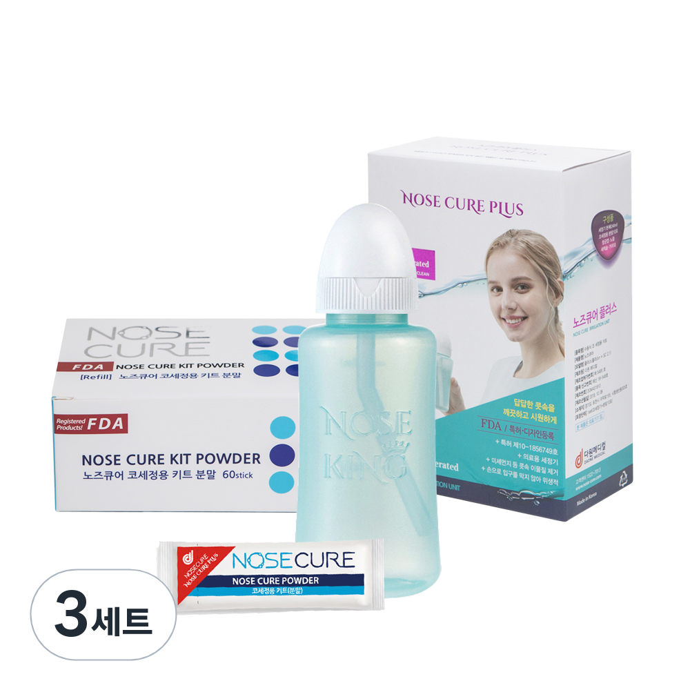 노즈큐어 플러스로 답답한 코, 상쾌하게!