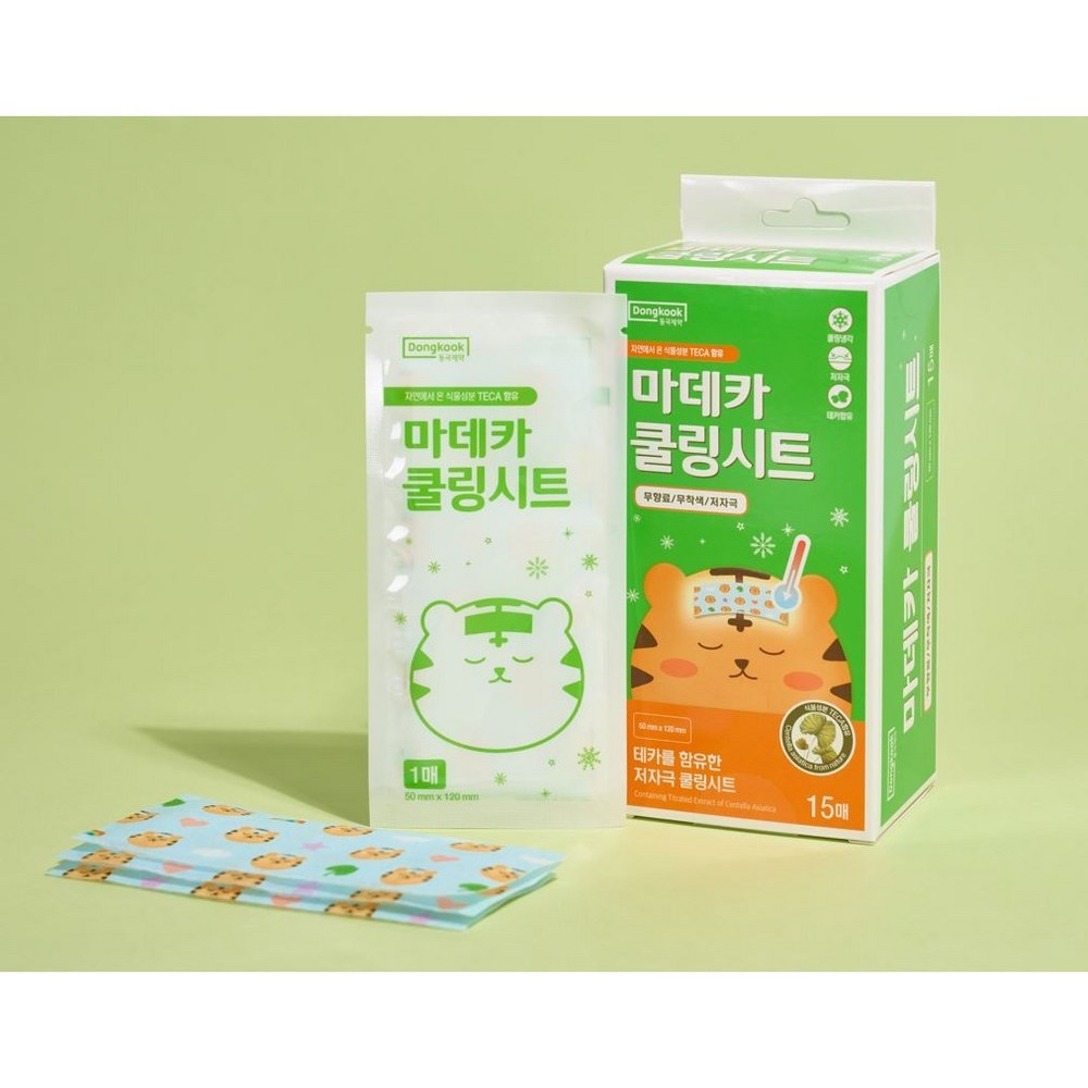 여름 피부 진정을 위한 필수품, 마데카 쿨링시트