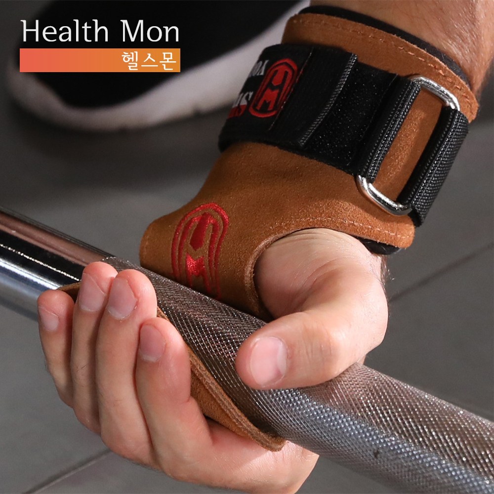 헬스에 열정적인 당신을 위한 필수 아이템: 헬스몬 헬스 스트랩