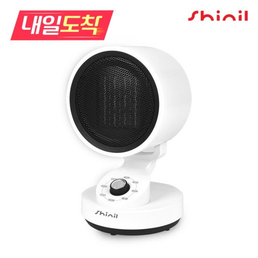 집안을 따뜻하게 하는 필수품: 신일 PTC 온풍 팬히터