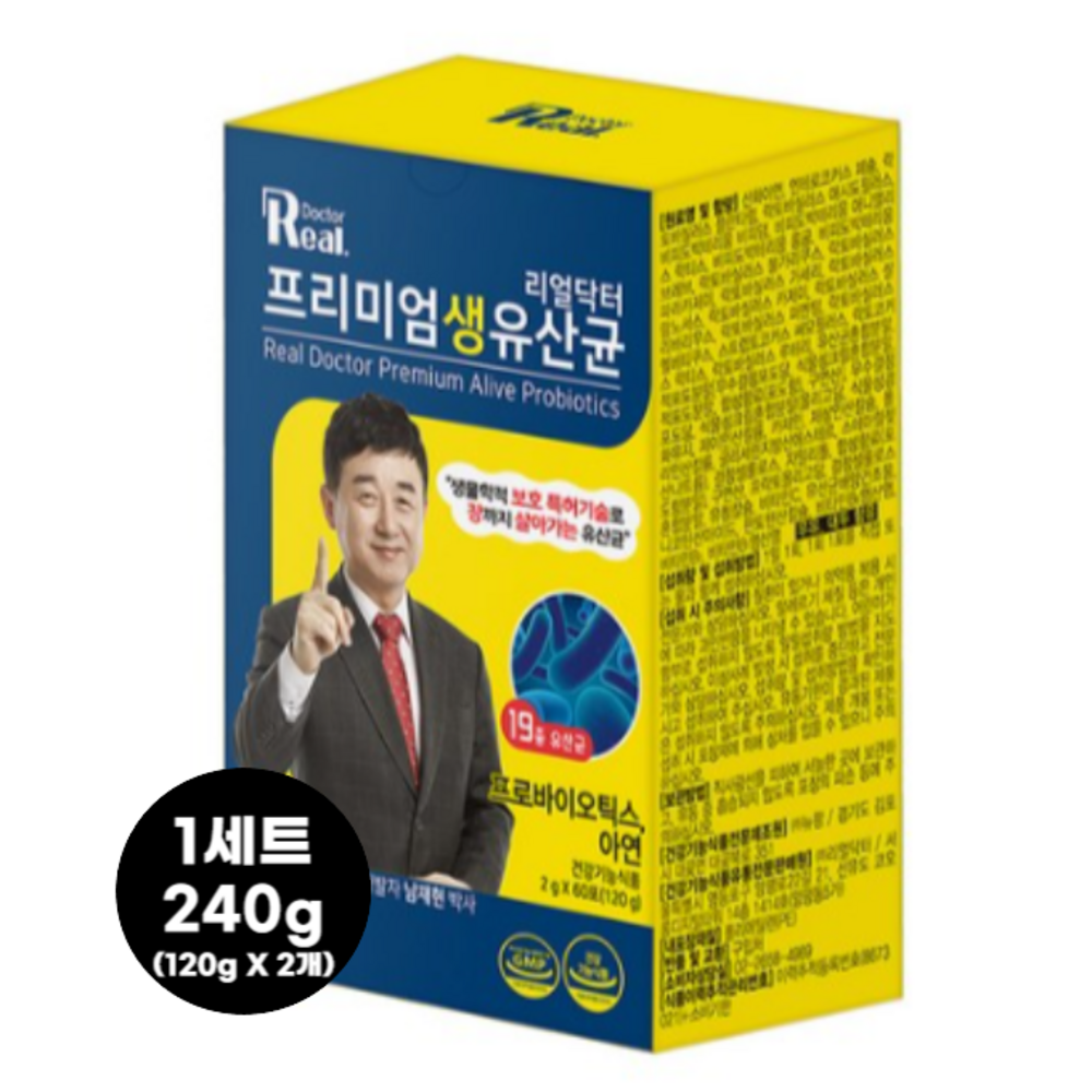 리얼닥터 프리미엄 19종 생 유산균 60p, 120g, 3개