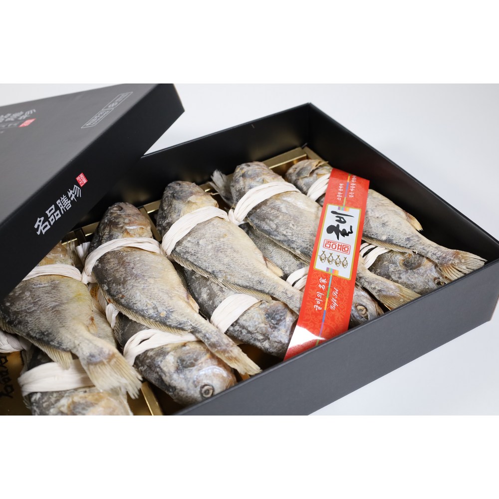 입맛 돋우는 영광 법성포 보리굴비, 소중한 분들께 최고의 선물을!