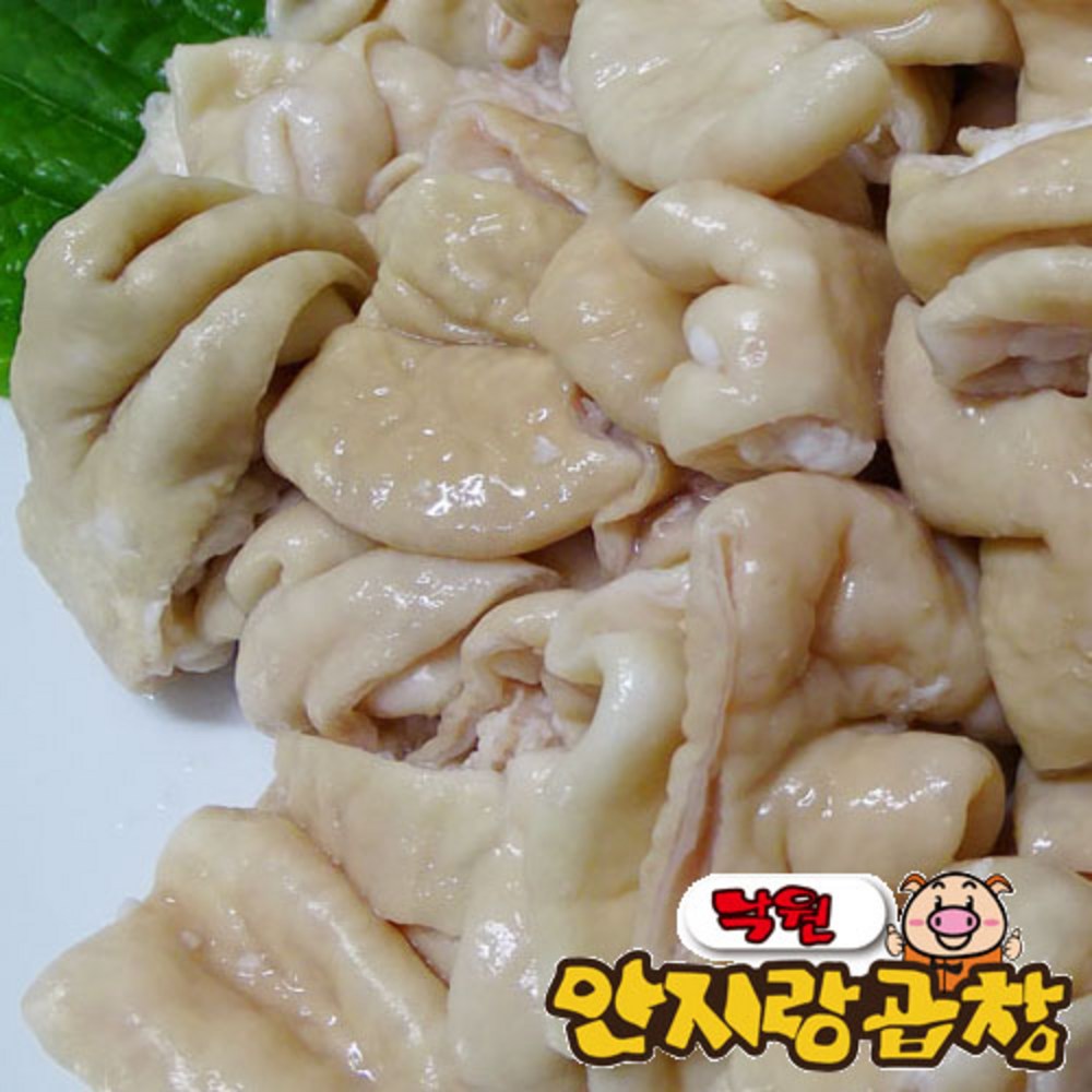 [2시 전 주문 당일출고]대구안지랑낙원곱창 삶은돼지곱창500g - 곱창/막창/대창 | 쿠팡