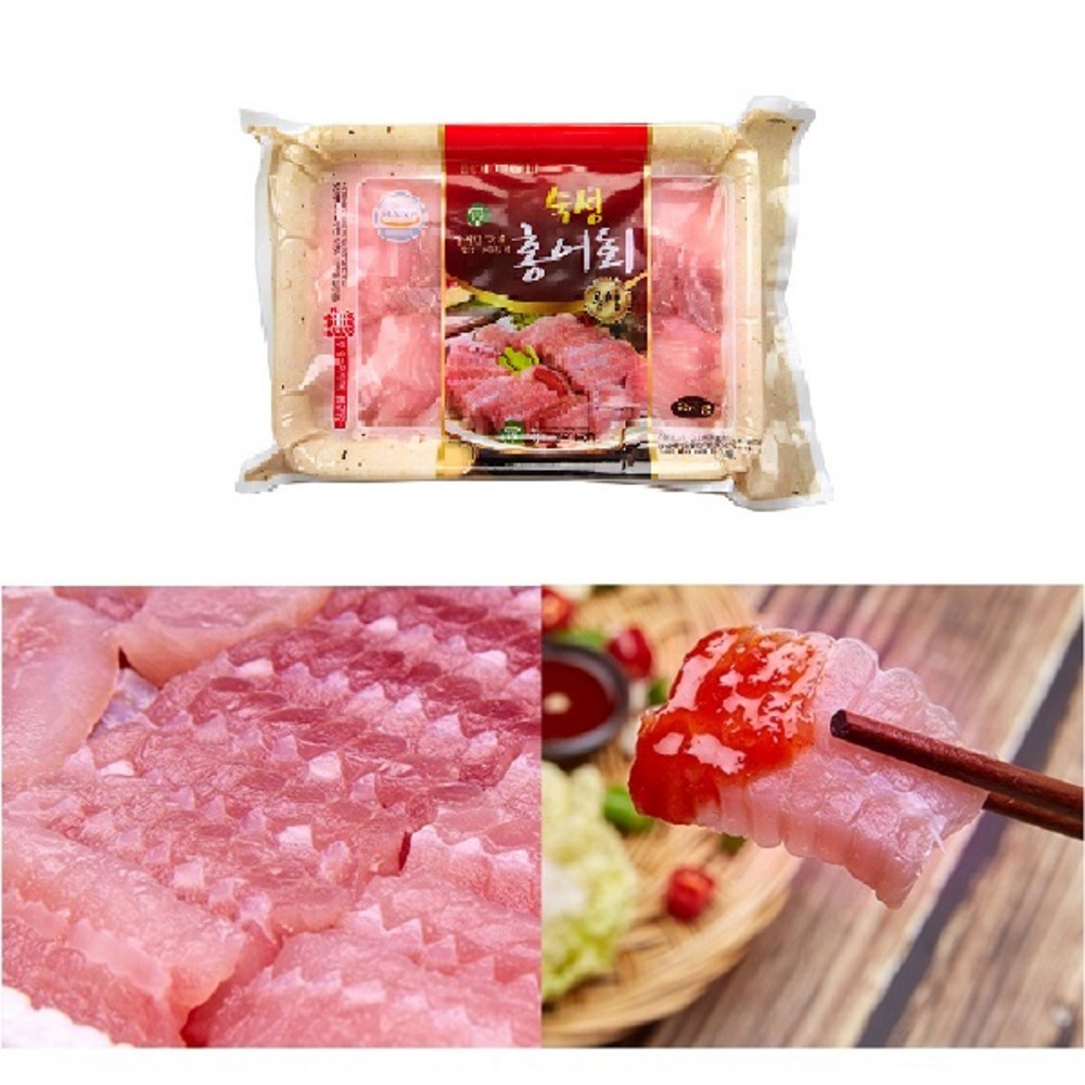 영산홍어 몸통살 아르헨티나산 250g x 4팩 진공포장 회초장포함 삭힌홍어, 250g x 4팩, 1개 - 홍어 | 쿠팡