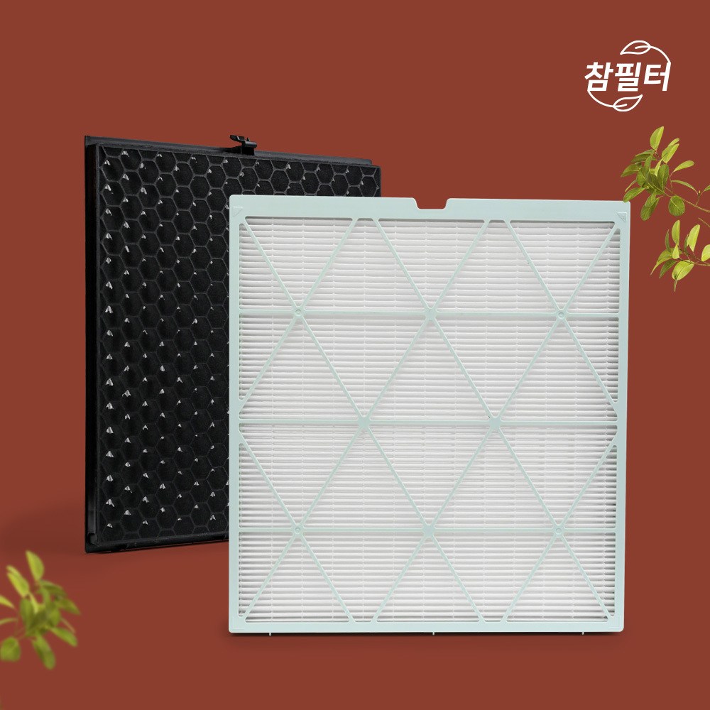 깨끗한 공기로 호흡기를 보호하는 필수품
