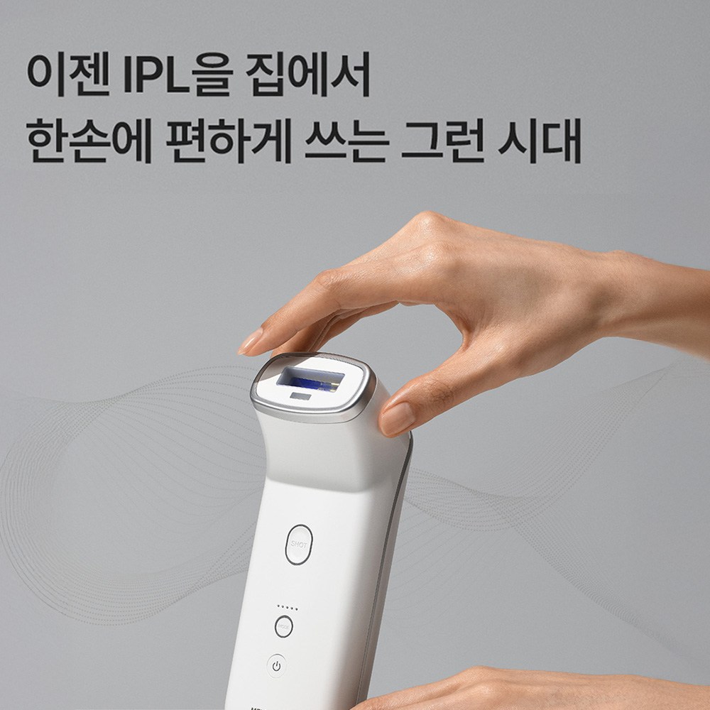 멜라닌 파괴를 통한 피부 질환의 집에서 비용 효율적 치료