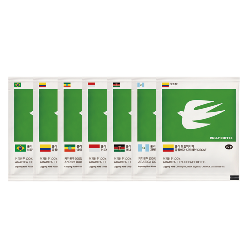 다양한 나라의 커피를 한 곳에