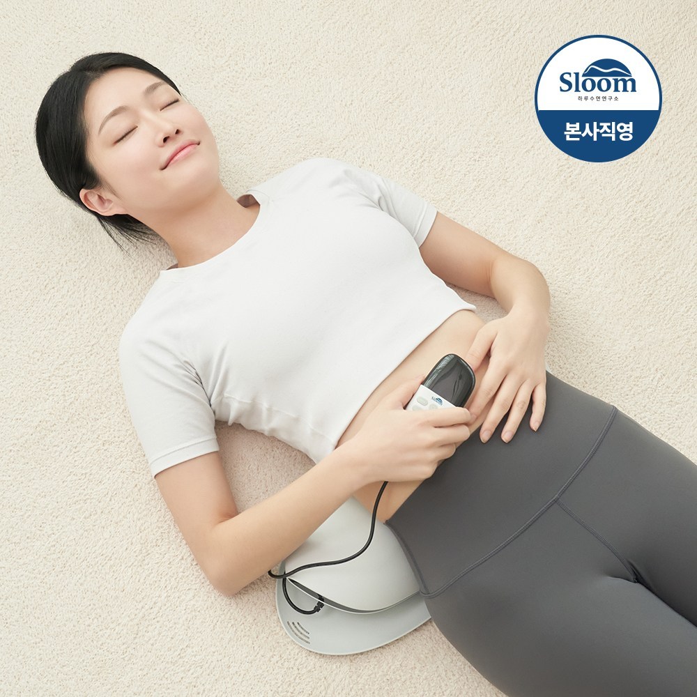 허리의 피로를 풀어주는 완벽한 마사지기