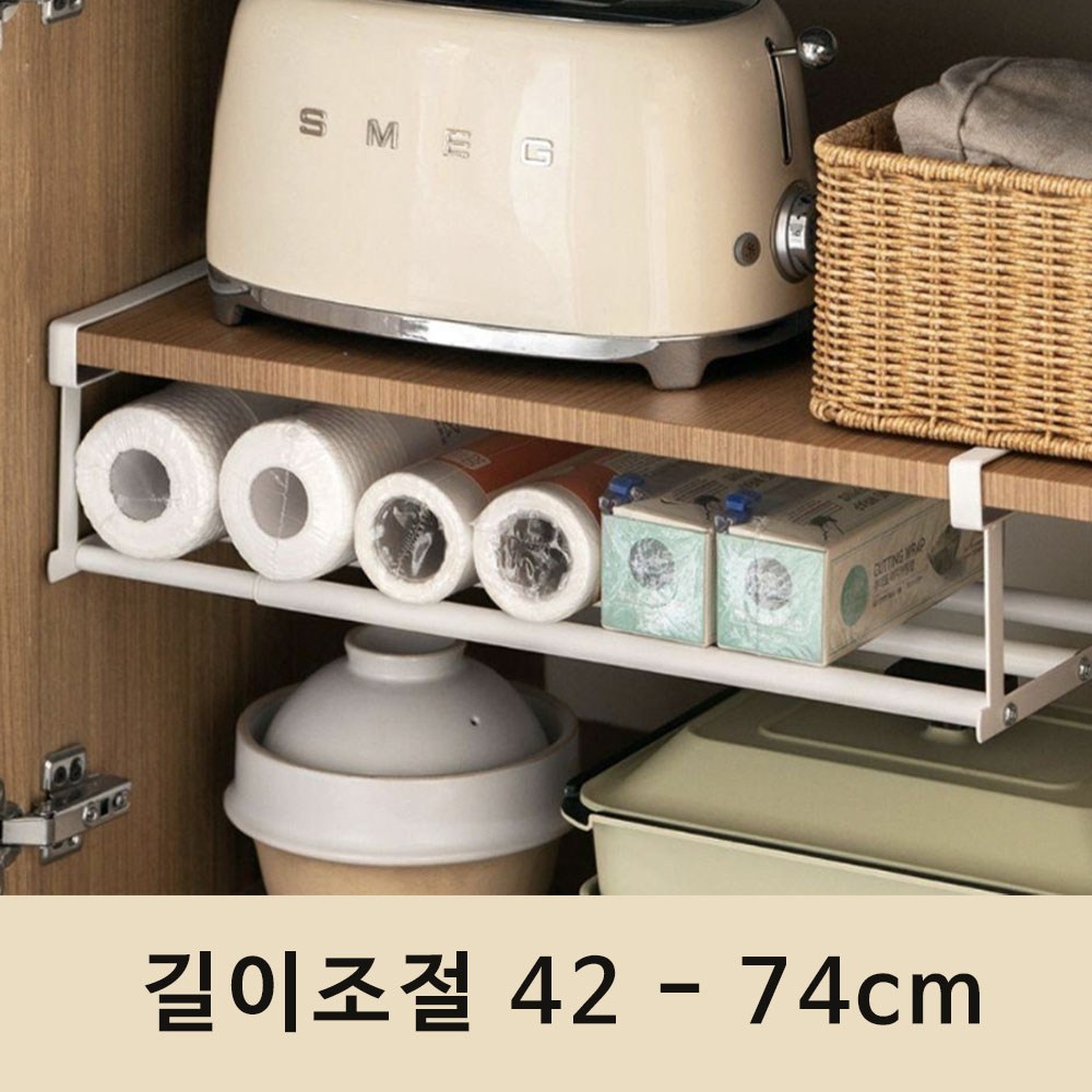 공간을 예술로, 무타공 언더선반으로 시작하세요.