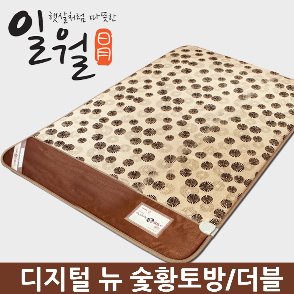 따뜻함으로 채우는 겨울, 일월 전기 카페트 매트
