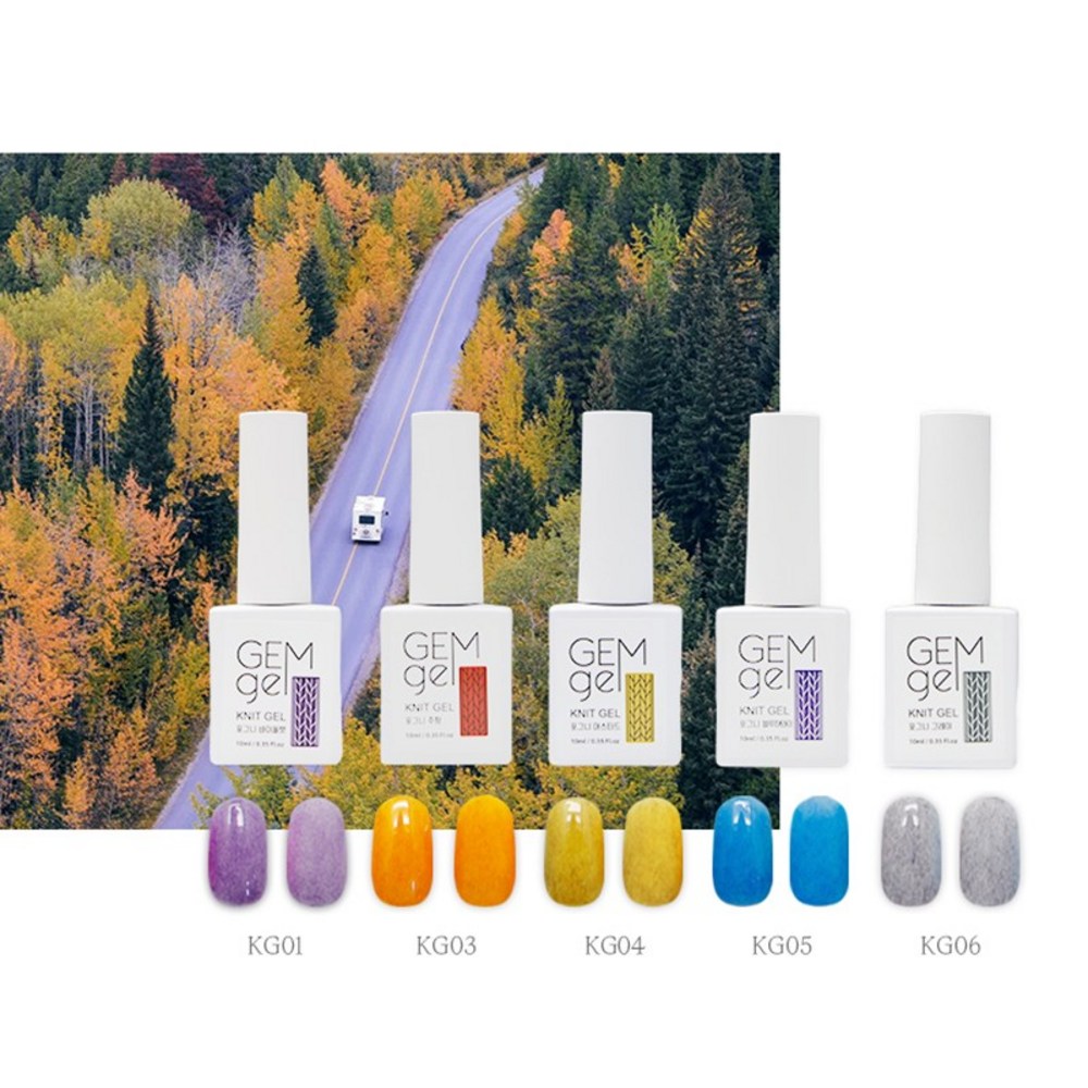 아이빛 컬러젤 젬젤로 손끝에 피어나는 다채로운 아름다움!