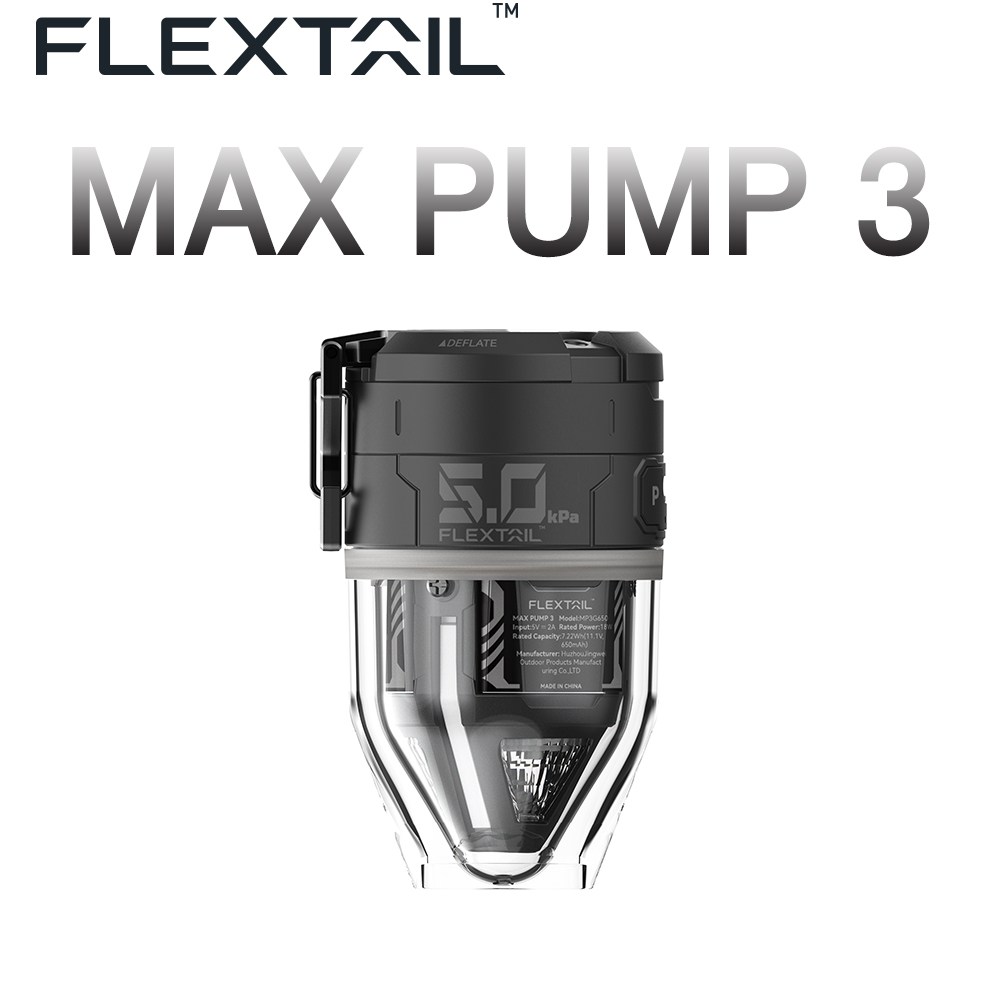 플렉스테일 맥스펌프3: 가벼움, 강력함, 그리고 빛을 담아 캠핑을 혁신하다