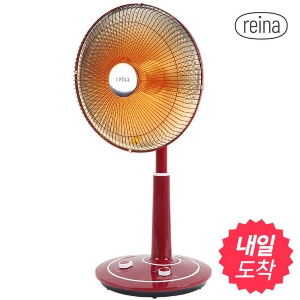 합리적인 가격으로 따뜻한 겨울을, REINA 세라믹 좌석형 전기히터