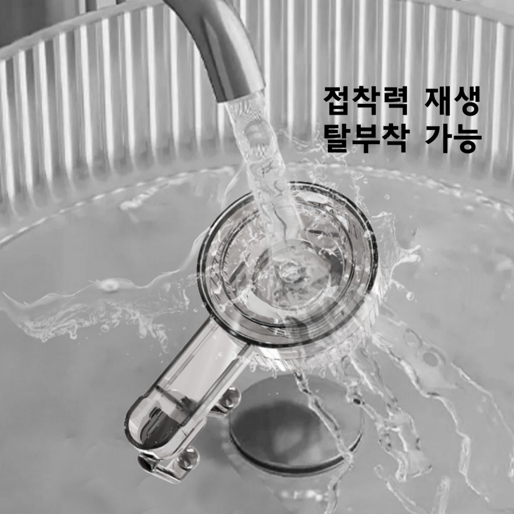 조리대 공간 절약을 위한 옹루이 컵걸이 국자걸이, 컵과 국자 수납에 필수적입니다.