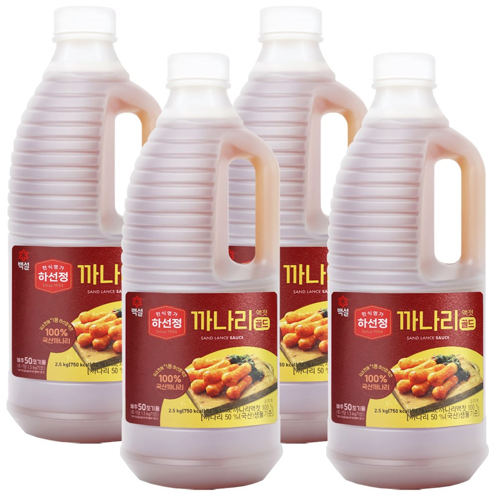 하선정 까나리액젓, 2.5kg, 4개 - 까나리액젓 | 쿠팡