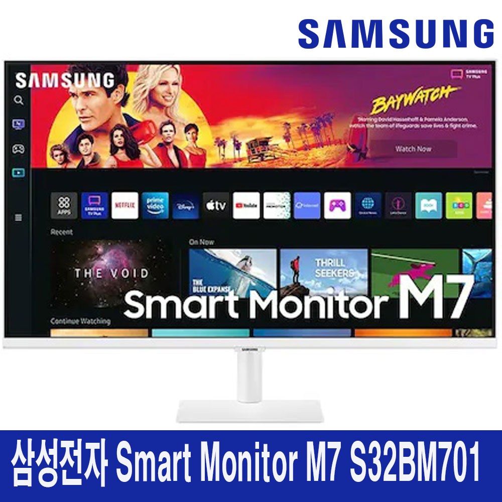 똑똑한 디스플레이의 새로운 기준