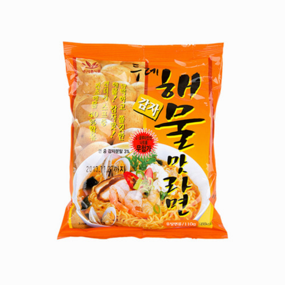 바다의 풍미를 담은 건강한 쫄깃면발 해물라면