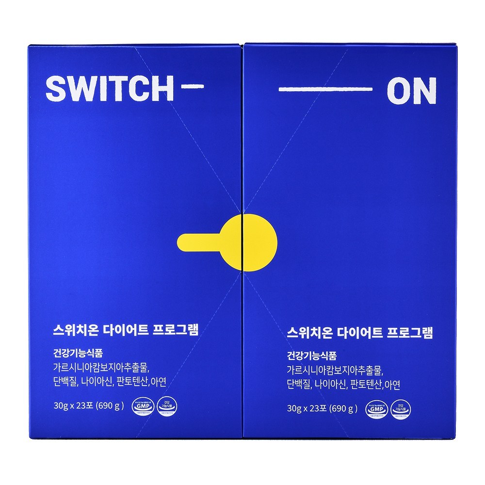 스위치온 다이어트 프로그램: 건강한 다이어트를 위한 완벽한 선택 다이어트단백질쉐이크