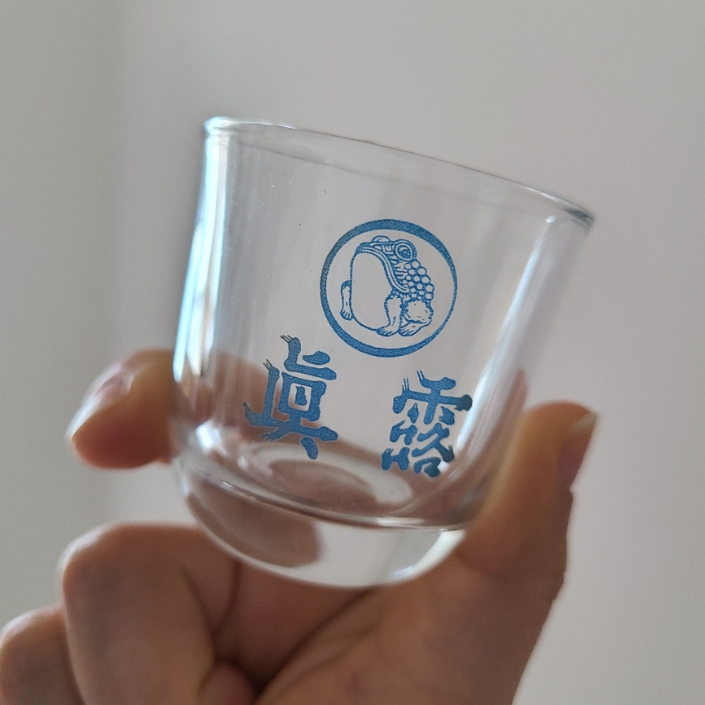 진로 이즈백 소주잔, 4개