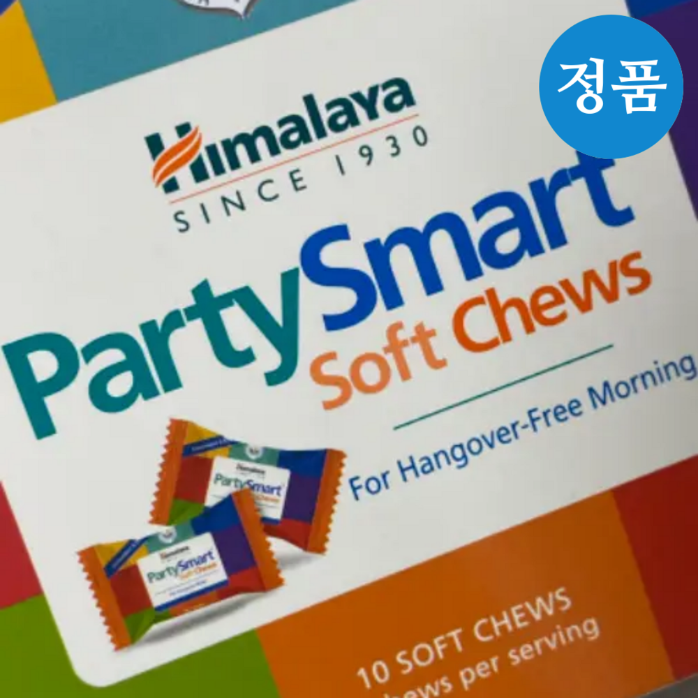 히말라야 숙취해소 파티스마트 소프트 츄 10개입, 122g, 1개