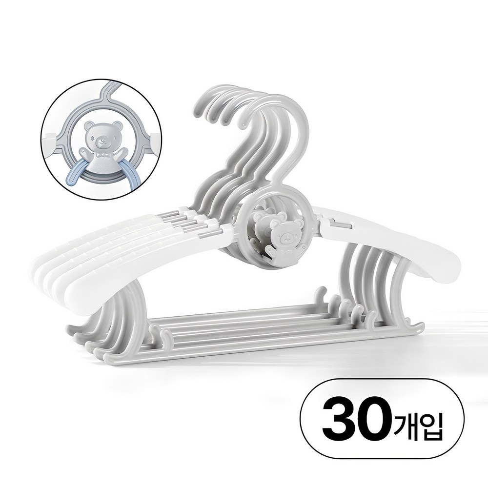 유아 옷장 정리의 비밀: 길이조절 논슬립 유아 옷걸이