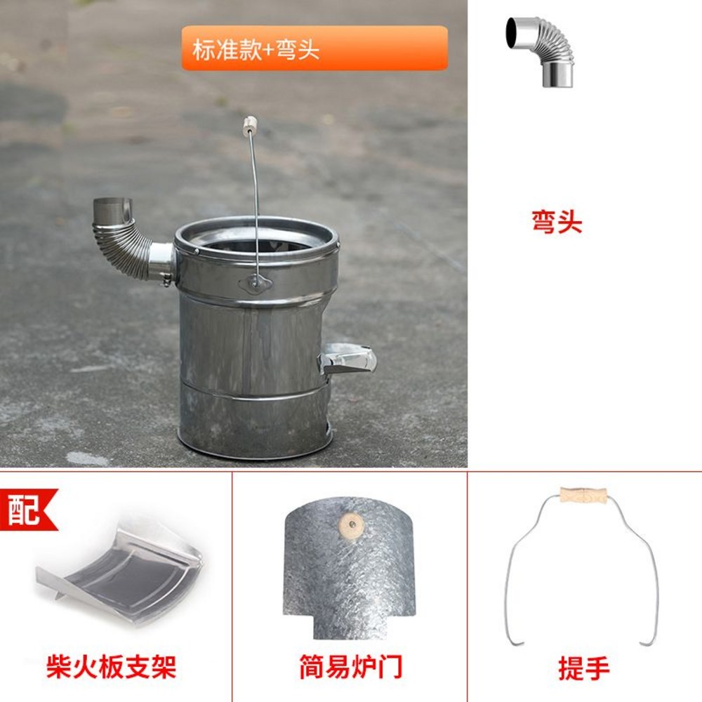 하나의 화덕으로 바비큐, 난방, 소각까지! 아웃도어 라이프를 풍요롭게!