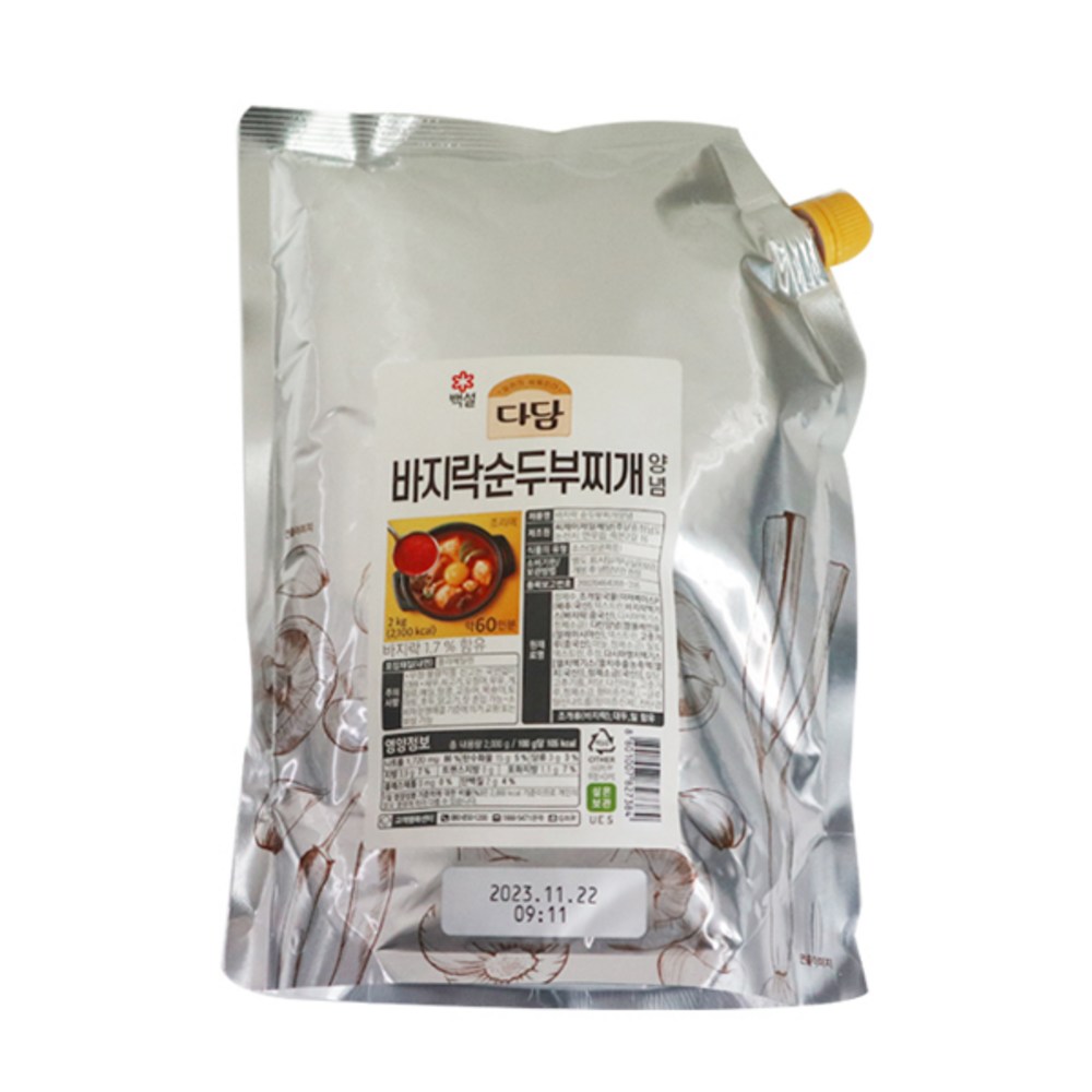 풍미 가득한 백설 다담 바지락 순두부찌개양념으로 만든 집밥의 행복 순두부찌개양념