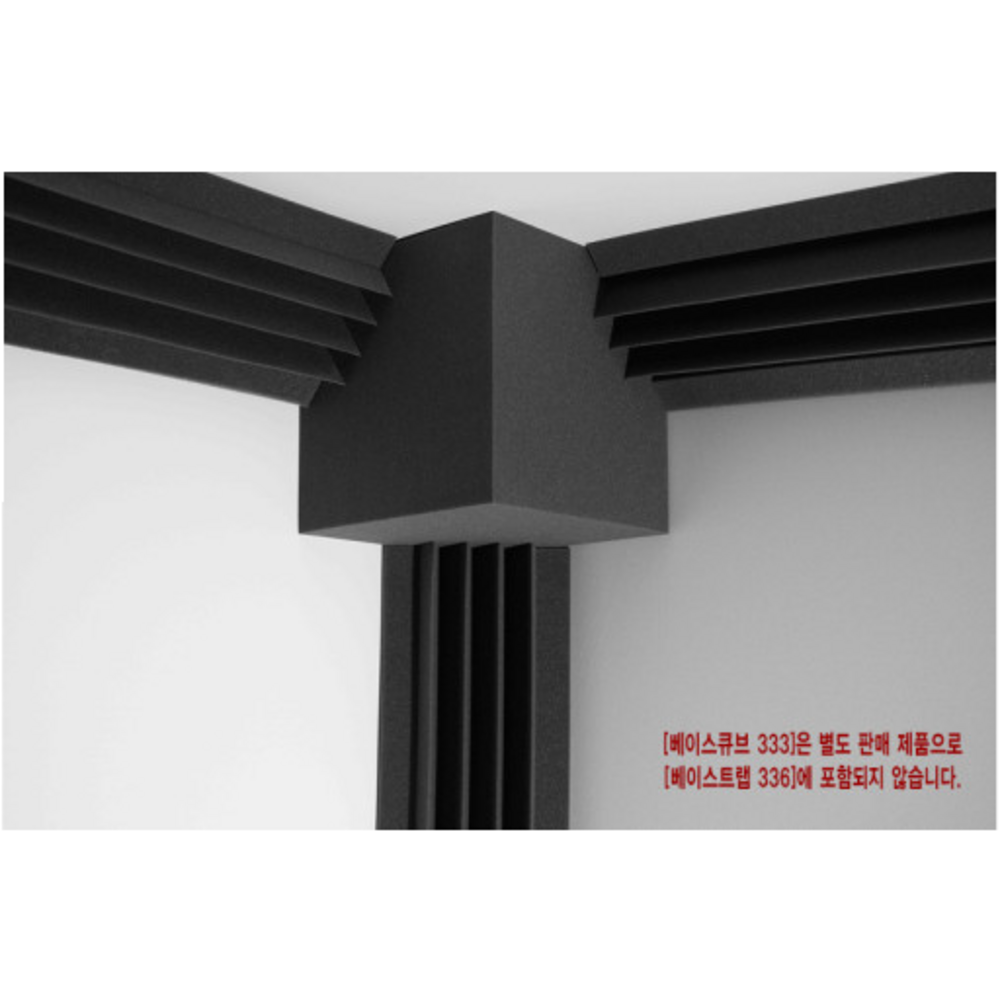 풍부한 음질을 경험하세요