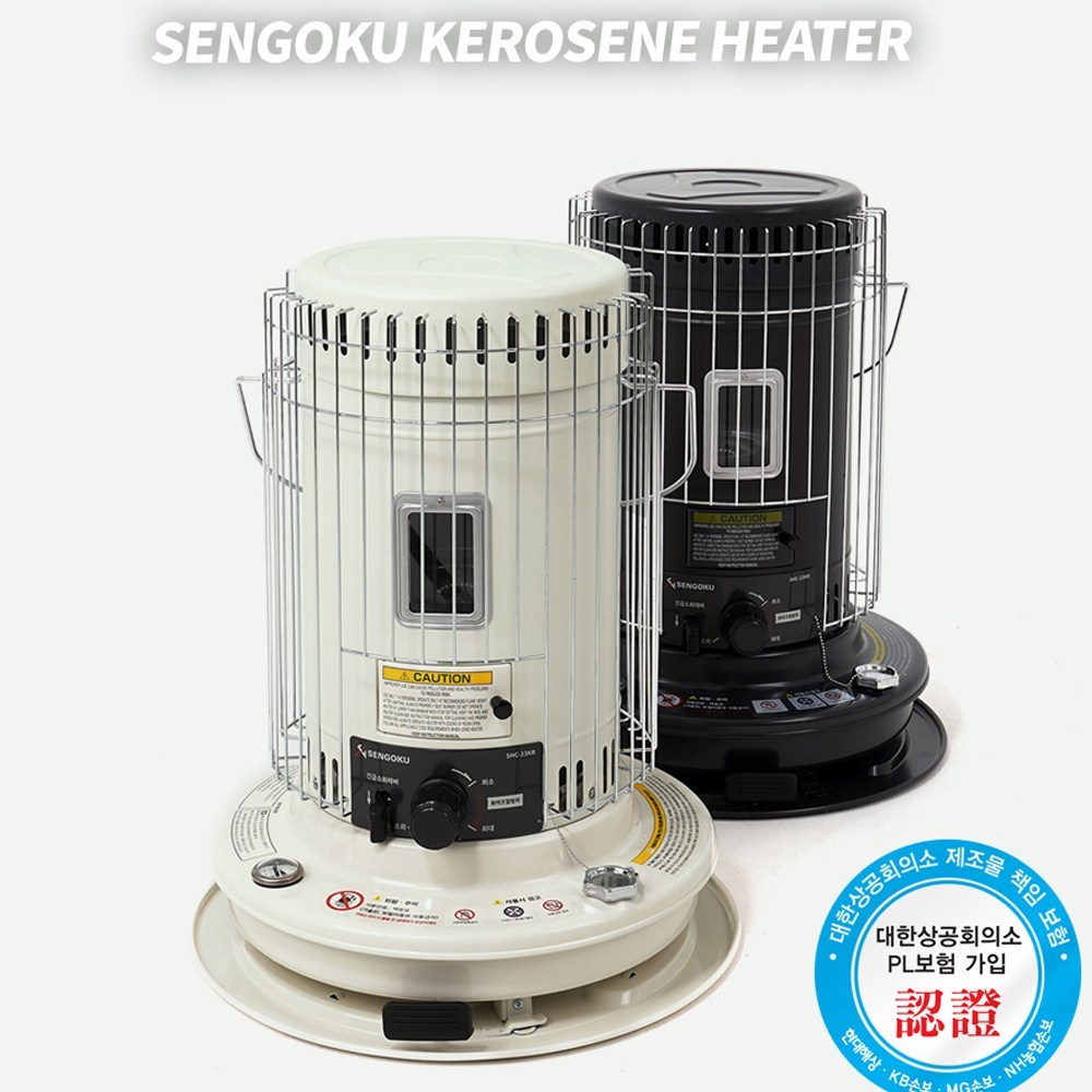 센고쿠 등유 난로: 따스함으로 물들이는 아웃도어 라이프