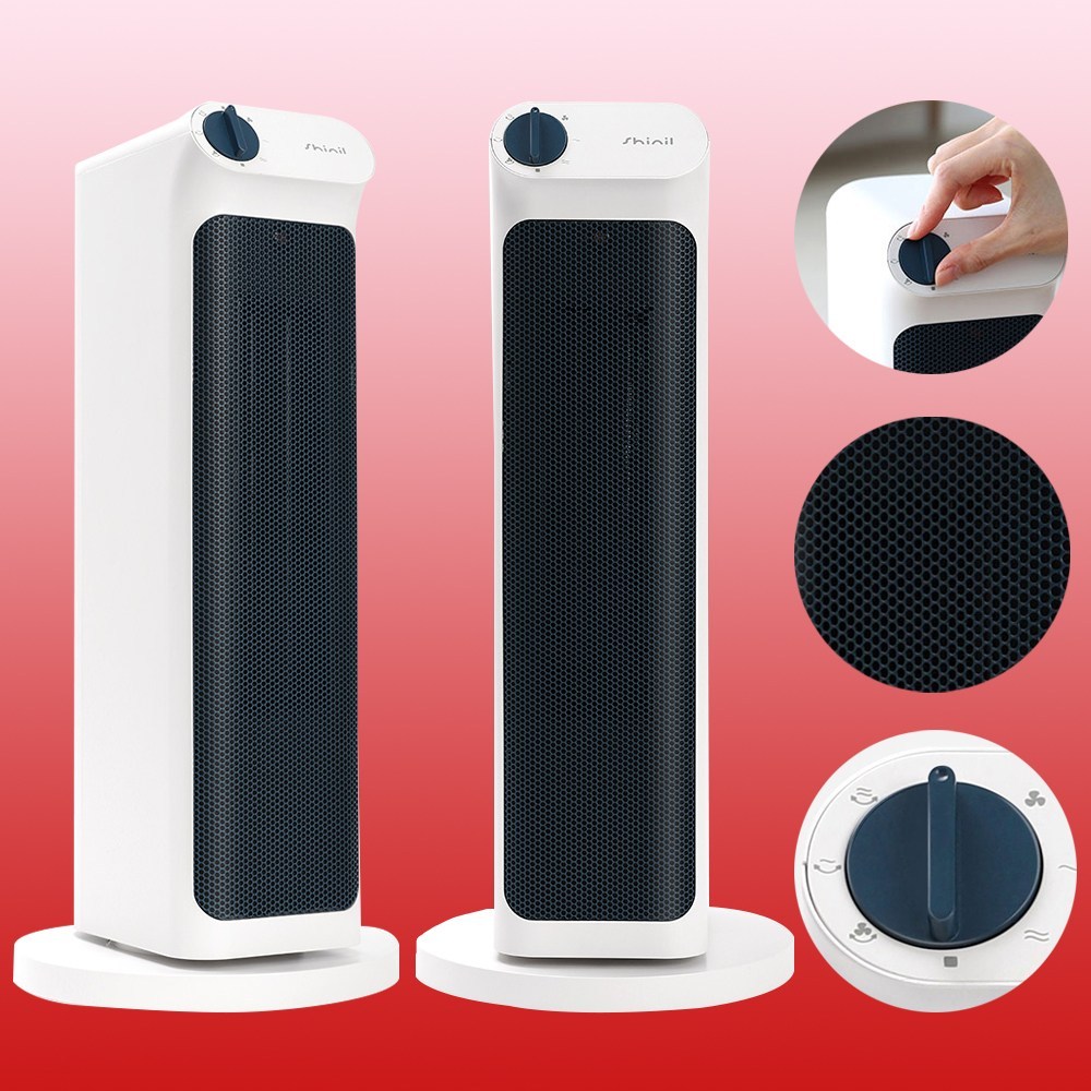 신일 PTC 전기 히터로 스마트하고 따뜻한 겨울나기!