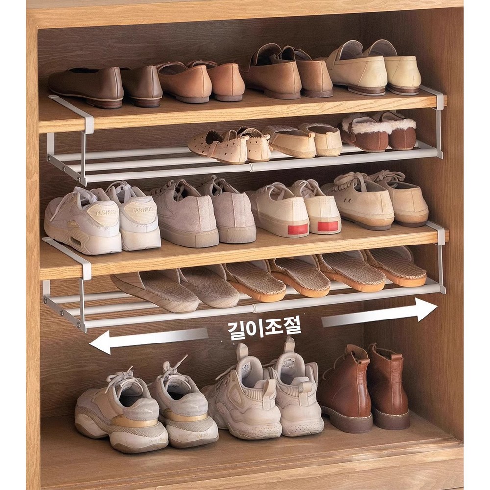 숨겨진 공간을 깨우는 마법, 늘어나는 올화이트 언더선반