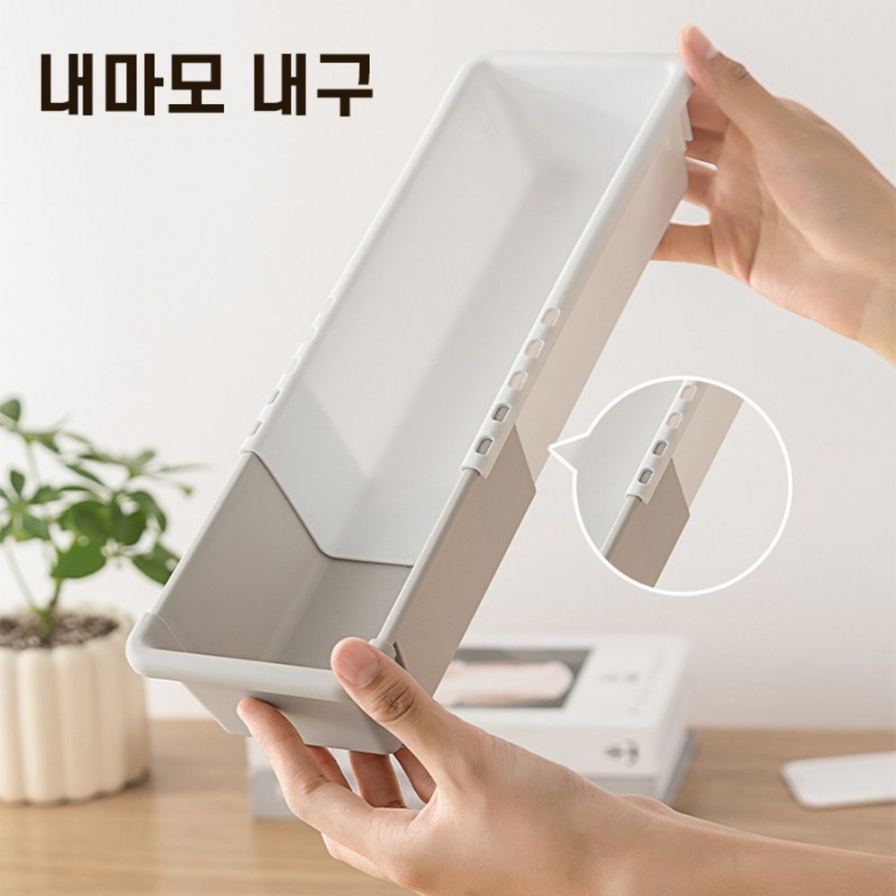 ZOZOFO 서랍 트레이로 서랍 속 블랙홀 탈출! 완벽한 공간 혁명을 경험하세요!