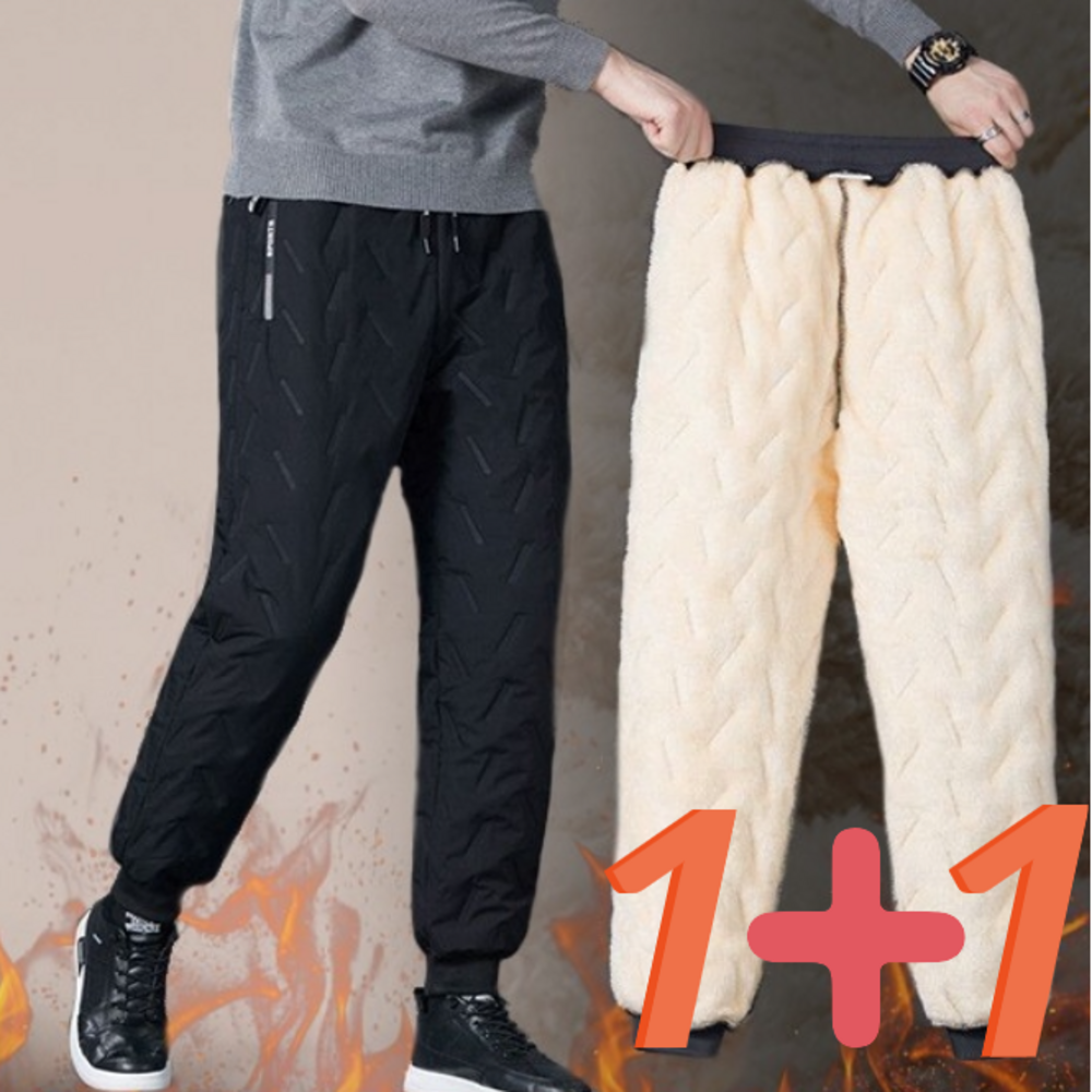 바이스마트 울트라 융 패딩바지1+1기모겨울바지 융털기모 5XL(36-38) 단일사이즈 - 트레이닝복 | 쿠팡